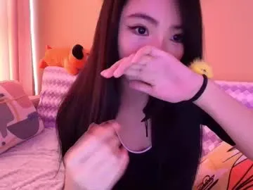 MiraLocks – webcam model profile photo Image 11