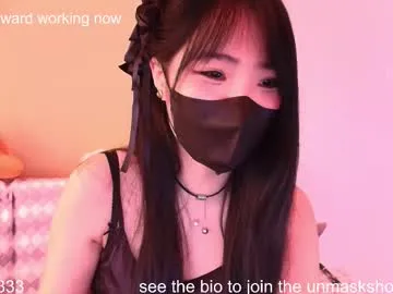 MiraLocks – webcam model profile photo Image 15