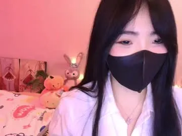 MiraLocks – webcam model profile photo Image 18