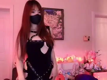 MiraLocks – webcam model profile photo Image 7