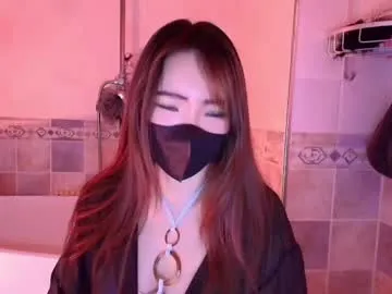 MiraLocks – webcam model profile photo Image 9