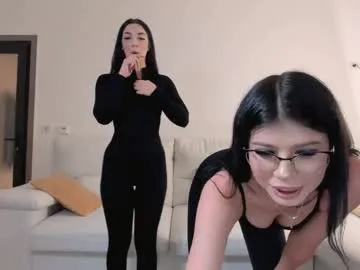 SkyLumen – webcam model profile photo Image 15