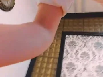 SkyLumen – webcam model profile photo Image 3