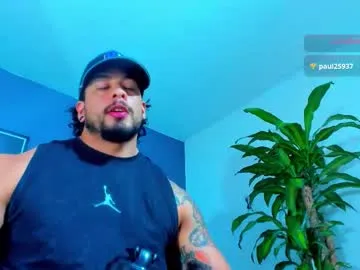 PaulinaSwift – webcam model profile photo Image 17