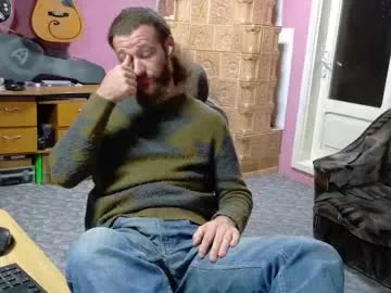 AmyBelmontt – webcam model profile photo Image 18