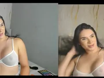 SkyLumen – webcam model profile photo Image 7