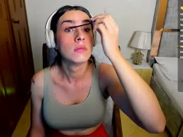 ZoeMurphy – webcam model profile photo Image 17