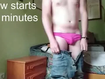 JaneRouse – webcam model profile photo Image 13