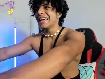 MiaRosel – webcam model profile photo Image 10