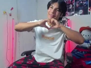 MiaRosel – webcam model profile photo Image 12