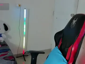 MiaRosel – webcam model profile photo Image 17