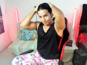 MiaRosel – webcam model profile photo Image 7