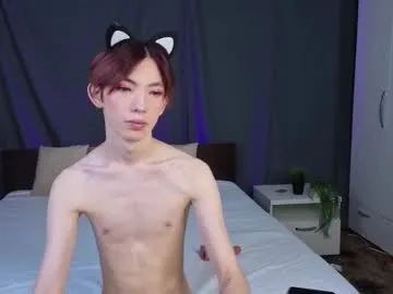 Emmy_Foxx – webcam model profile photo Image 9