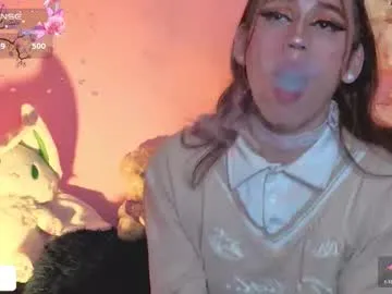 CelesteCoquette – webcam model profile photo Image 10