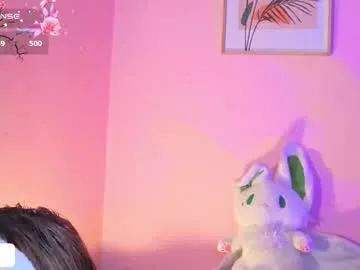 CelesteCoquette – webcam model profile photo Image 11