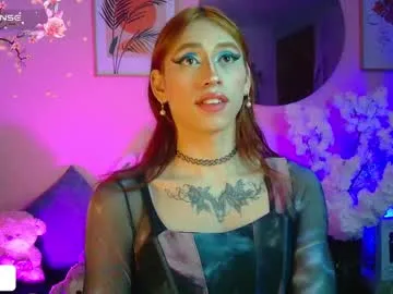 CelesteCoquette – webcam model profile photo Image 3