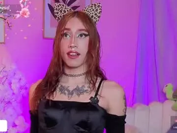 CelesteCoquette – webcam model profile photo Image 4