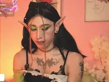 CelesteCoquette – webcam model profile photo Image 6