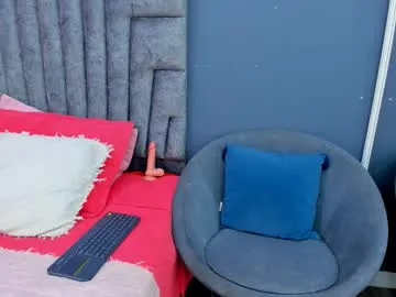 Akiravega – webcam model profile photo Image 10