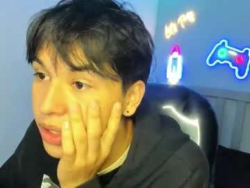 NaughtyNinaX – webcam model profile photo Image 4