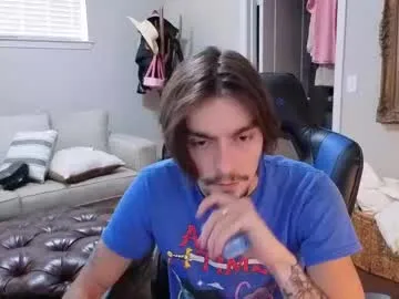 AmyBelmontt – webcam model profile photo Image 4