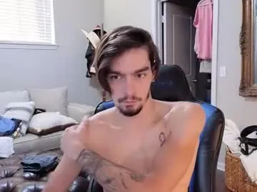 AmyBelmontt – webcam model profile photo Image 5