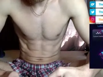 MissHotTessy – webcam model profile photo Image 4