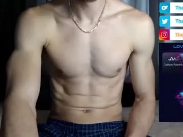 MissHotTessy – webcam model profile photo Image 5