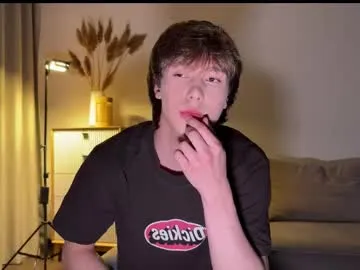 AlliNextDoor – webcam model profile photo Image 19