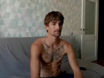 NoaRivas – webcam model profile photo Image 2