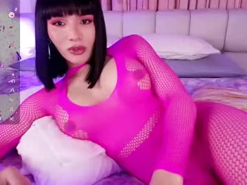 SkyLumen – webcam model profile photo Image 6