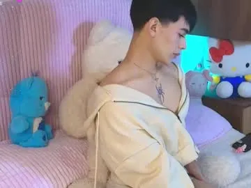 Gabriel_tw – webcam model profile photo Image 6