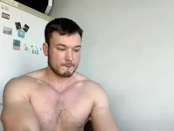 swordmansoul – webcam model profile photo