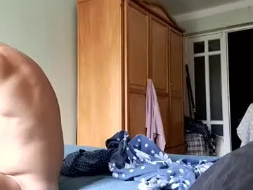 AmyBelmontt – webcam model profile photo Image 4