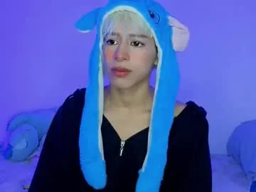 Emmy_Foxx – webcam model profile photo Image 2