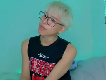 Emmy_Foxx – webcam model profile photo Image 6