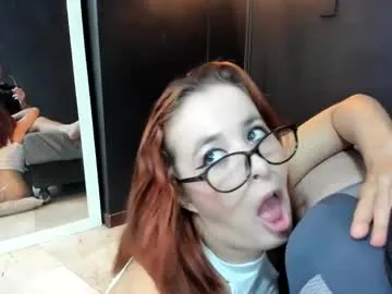 IrisWain – webcam model profile photo Image 19