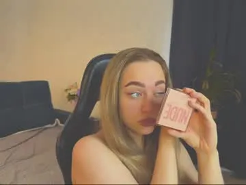 HeatherHeels – webcam model profile photo Image 11