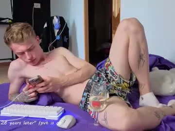 IrisWain – webcam model profile photo Image 4