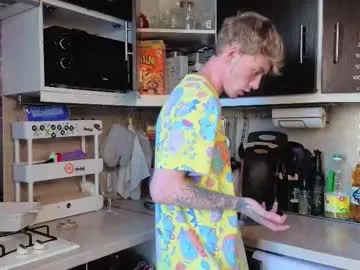 IrisWain – webcam model profile photo Image 8