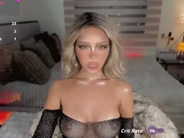 ArianaSole – webcam model profile photo Image 10