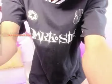 LunaKrismas – webcam model profile photo Image 9