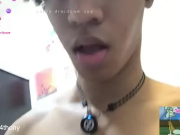 LilMissLaylah – webcam model profile photo Image 2