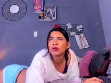 PatrizzeMartinez – webcam model profile photo Image 3