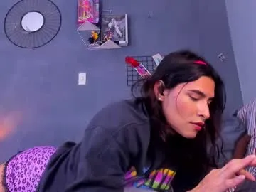 PatrizzeMartinez – webcam model profile photo Image 4