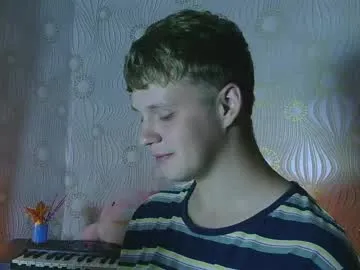 AylaRosell – webcam model profile photo Image 2