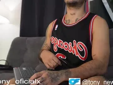 pizza_pa – webcam model profile photo Image 12