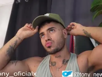 pizza_pa – webcam model profile photo Image 5