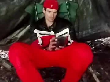 AishaVelvet – webcam model profile photo Image 17