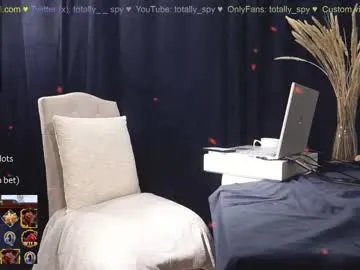 ArianaSole – webcam model profile photo Image 18